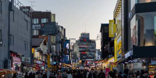 Hongdae bairro de Seoul com busking